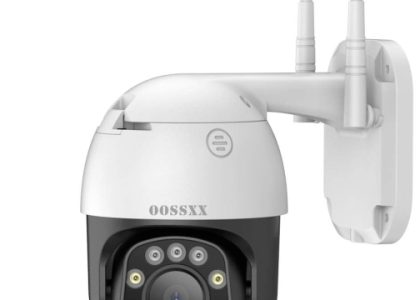 The Eye in the Sky: Unveiling Worldstar Security Cameras