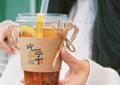 Sipping on Joy: The Ultimate Guide to Bubble Tea Bliss