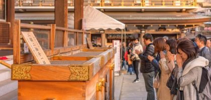 Discovering Japan’s Sacred Treasures: A Journey Through Shrine Rankings