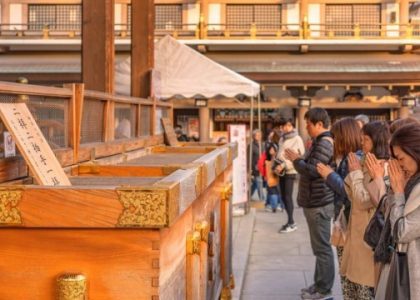 Discovering Japan’s Sacred Treasures: A Journey Through Shrine Rankings