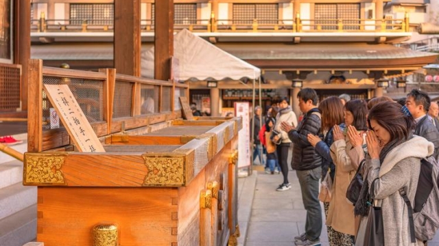 Discovering Japan’s Sacred Treasures: A Journey Through Shrine Rankings